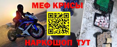 ГАЛЛЮЦИНОГЕННЫЕ ГРИБЫ Балаково