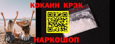 ГАЛЛЮЦИНОГЕННЫЕ ГРИБЫ Балаково