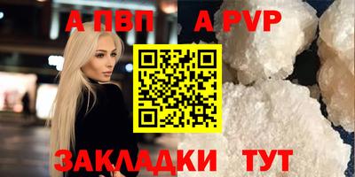 ГАЛЛЮЦИНОГЕННЫЕ ГРИБЫ Балаково