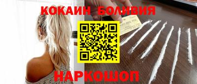 сатива Балашиха