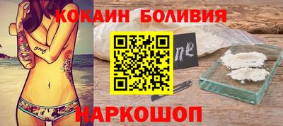 сатива Балашиха