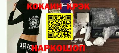 ГАЛЛЮЦИНОГЕННЫЕ ГРИБЫ Балаково