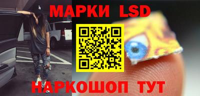 крисы Балахна