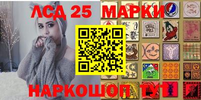 крисы Балахна