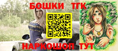 крисы Балахна