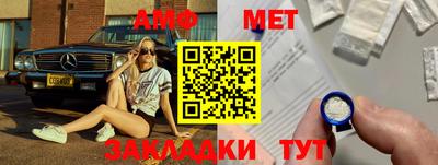 ГАЛЛЮЦИНОГЕННЫЕ ГРИБЫ Балаково