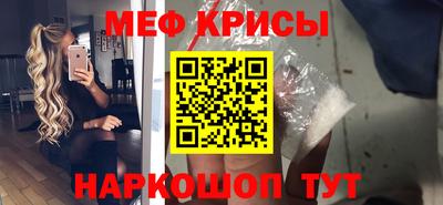 крисы Балахна