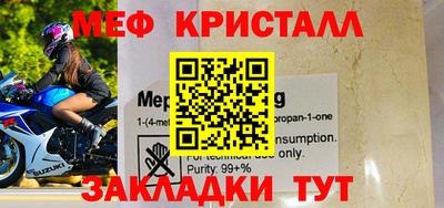крисы Балахна