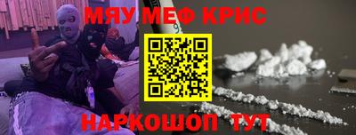 сатива Балашиха
