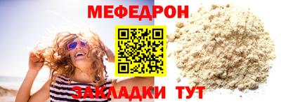 ГАЛЛЮЦИНОГЕННЫЕ ГРИБЫ Балаково